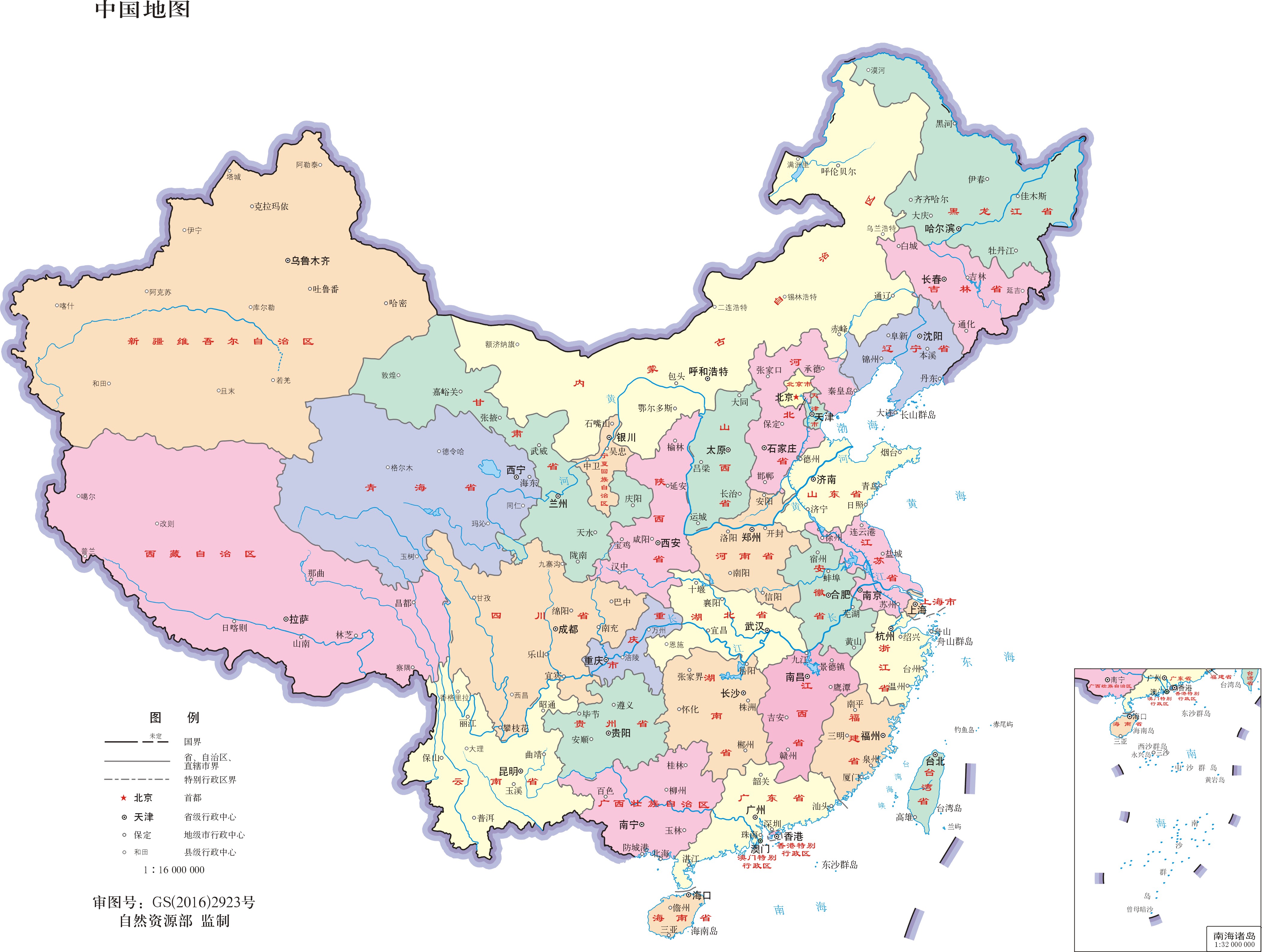 中国地图-2020.jpg